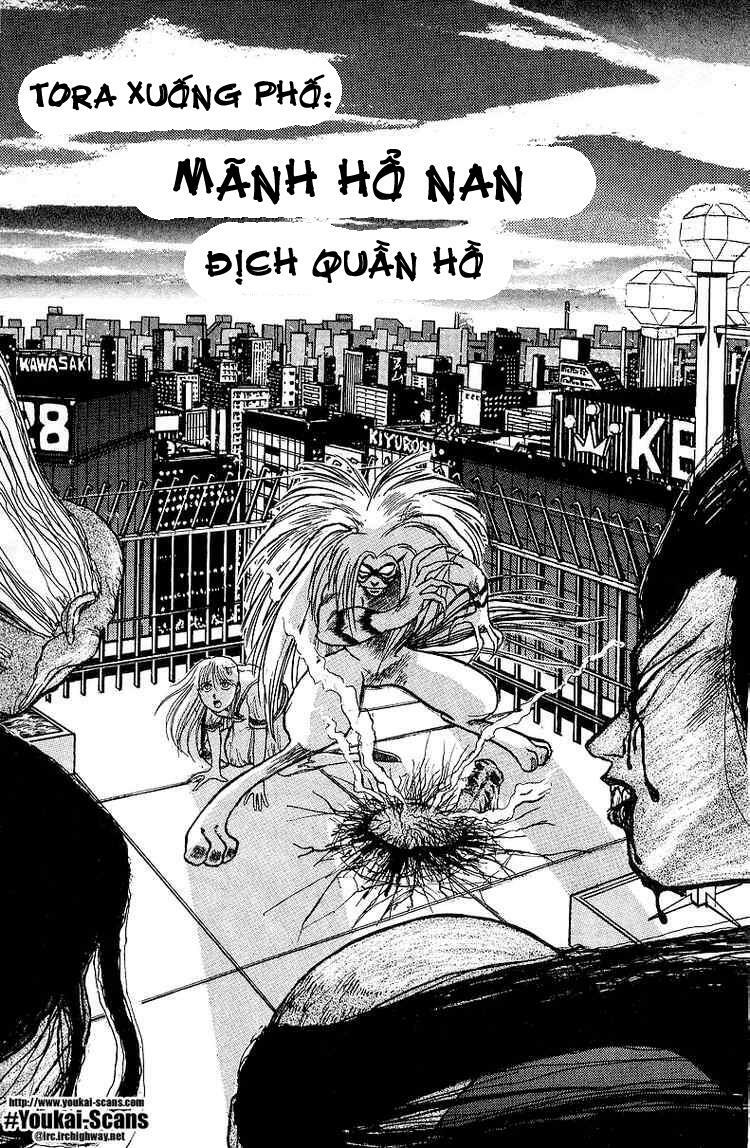 Ushio and Tora: Chapter 14