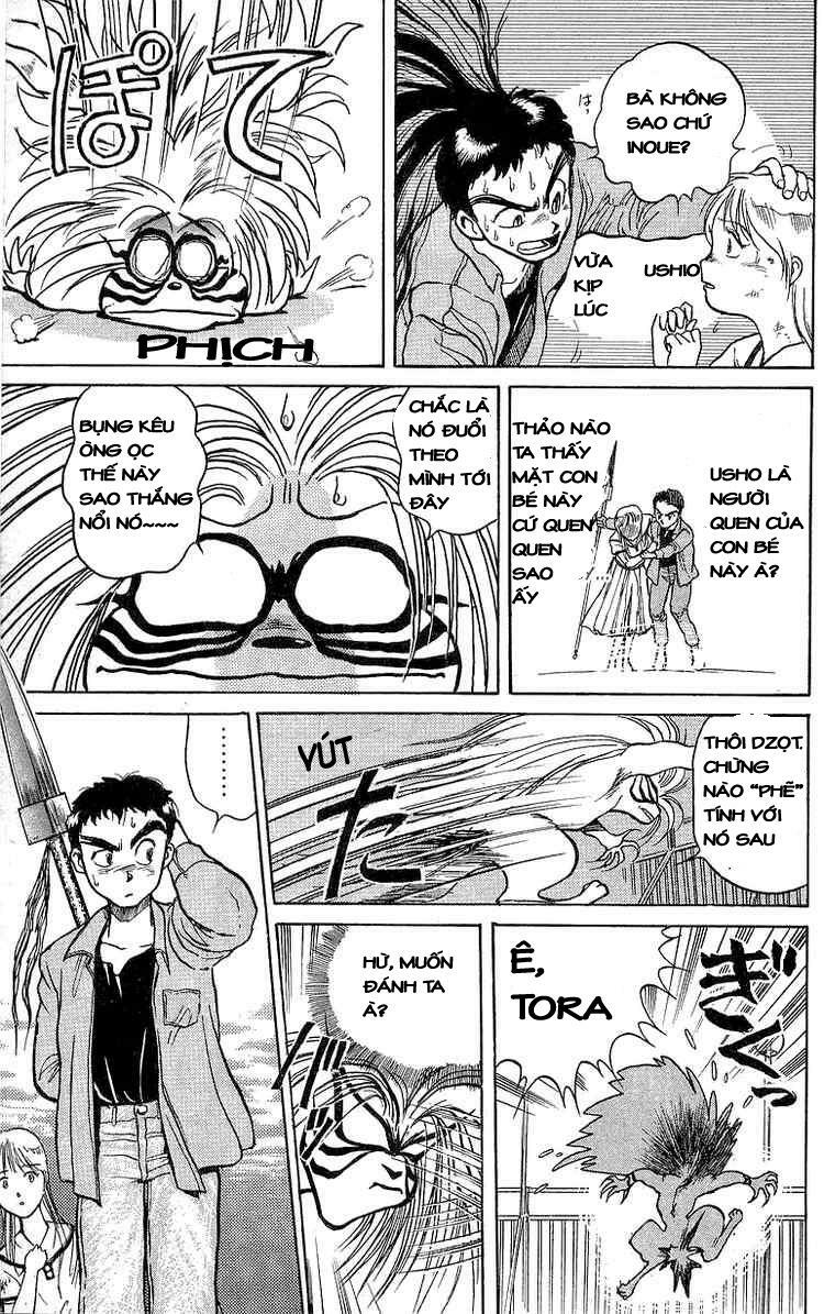 Ushio and Tora: Chapter 14