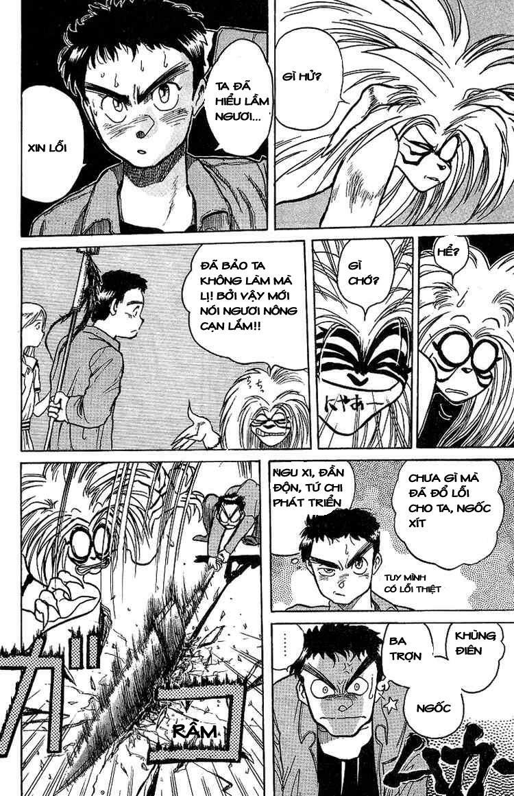 Ushio and Tora: Chapter 14