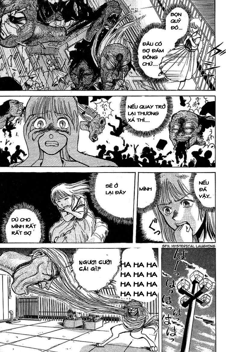 Ushio and Tora: Chapter 14