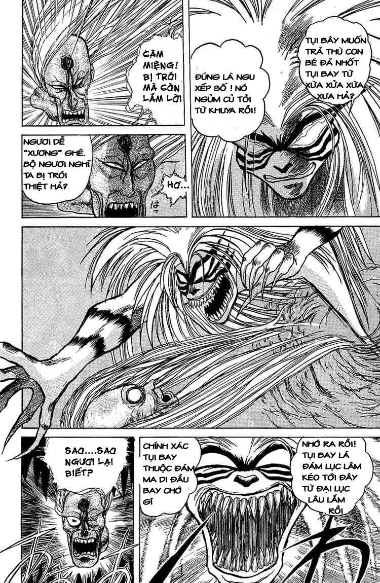 Ushio and Tora: Chapter 14