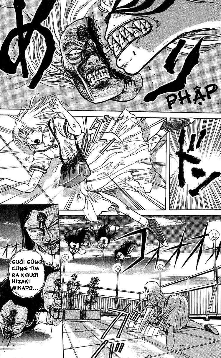 Ushio and Tora: Chapter 14