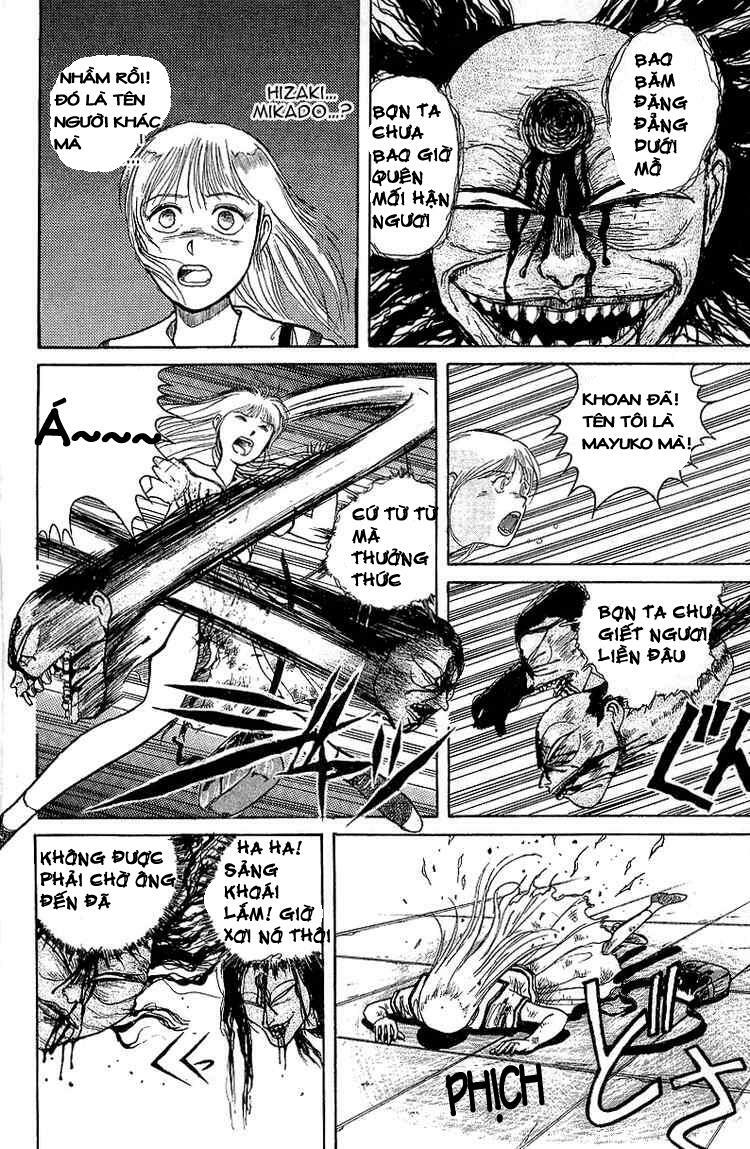 Ushio and Tora: Chapter 14