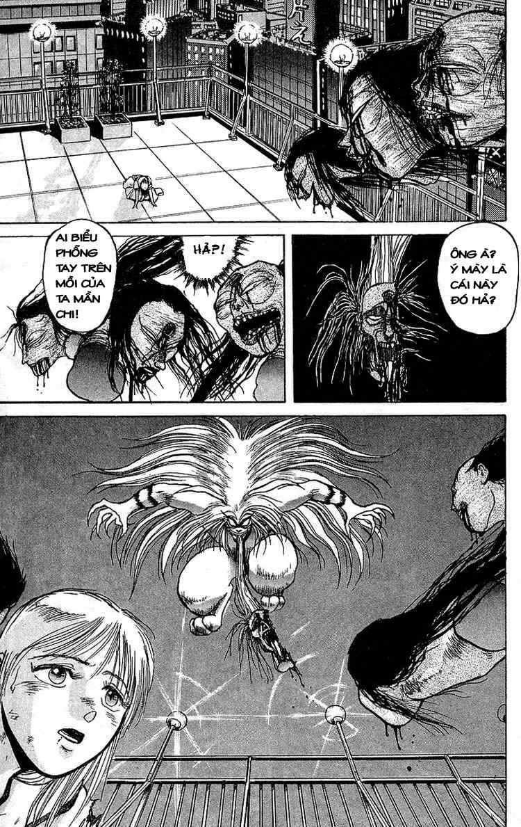 Ushio and Tora: Chapter 14