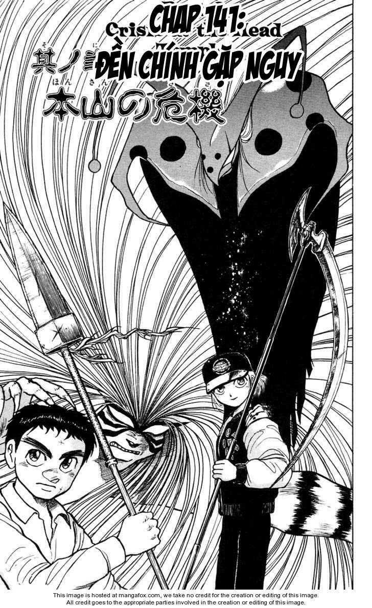 Ushio and Tora: Chapter 141