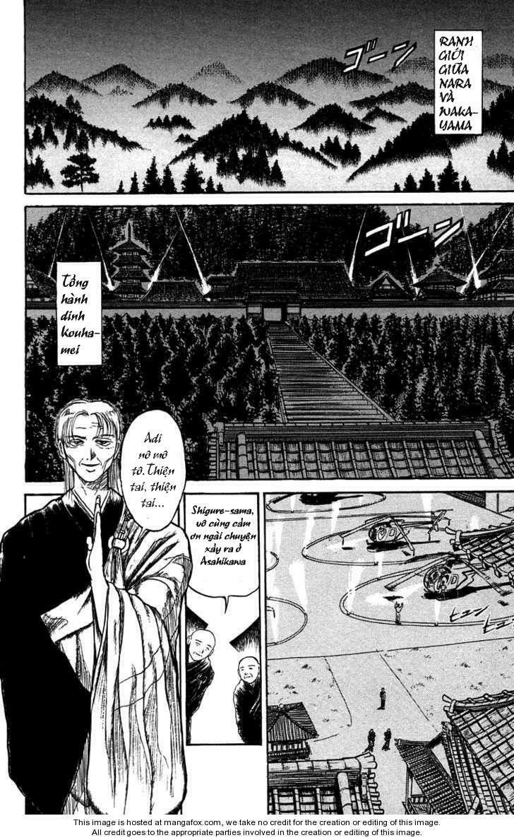 Ushio and Tora: Chapter 141