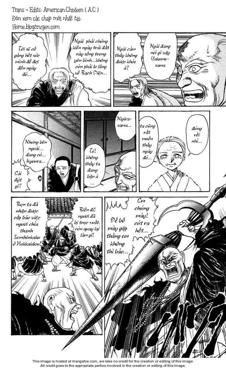 Ushio and Tora: Chapter 141