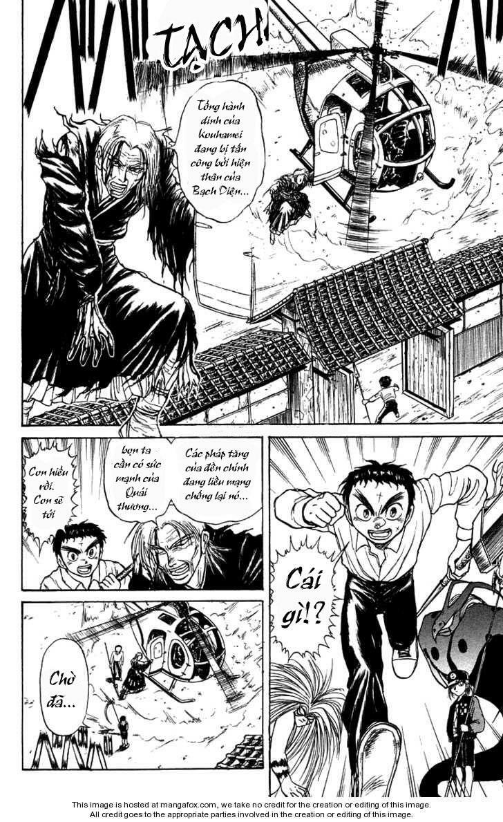 Ushio and Tora: Chapter 142