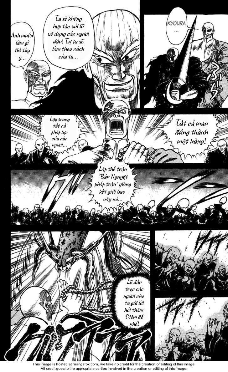 Ushio and Tora: Chapter 142