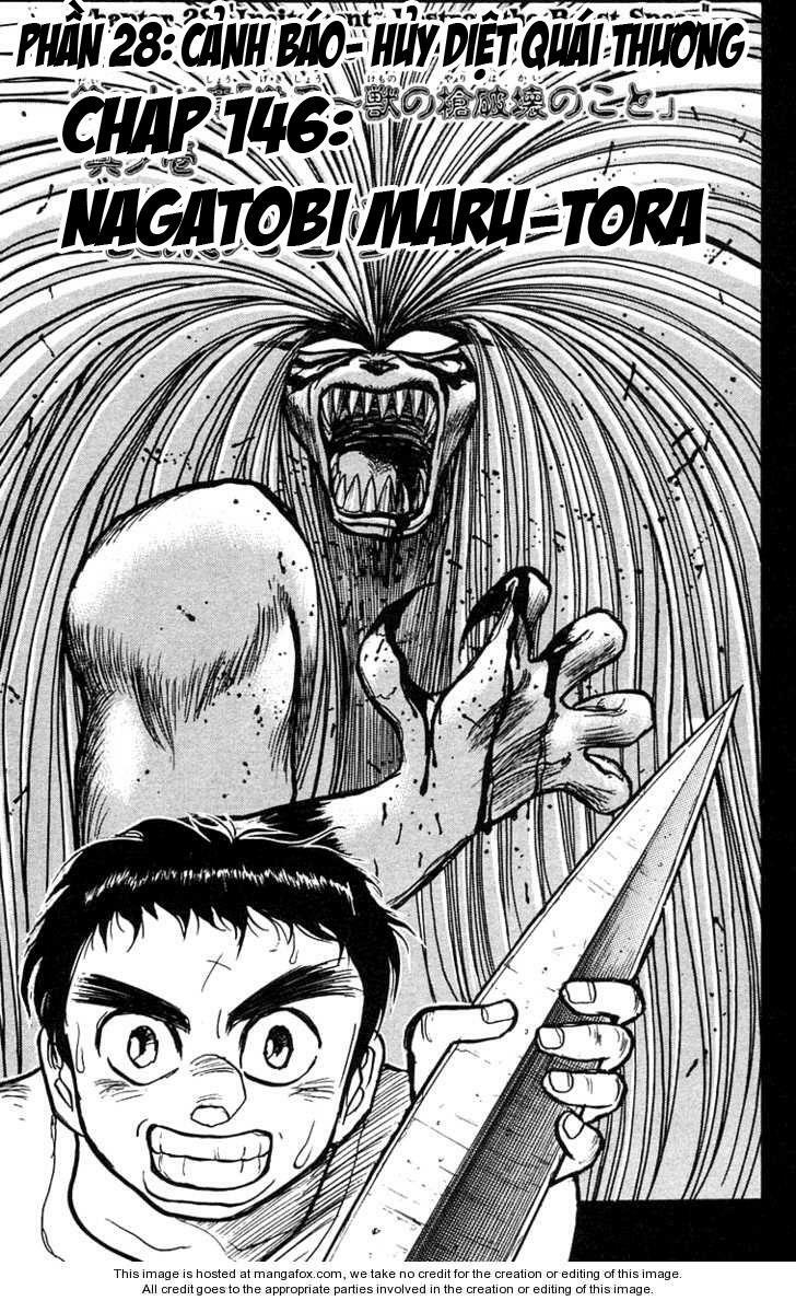 Ushio and Tora: Chapter 146