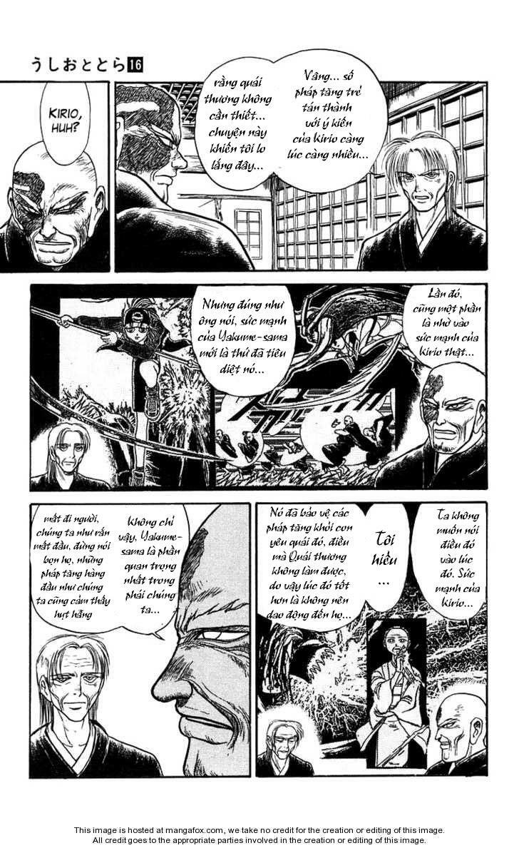Ushio and Tora: Chapter 147