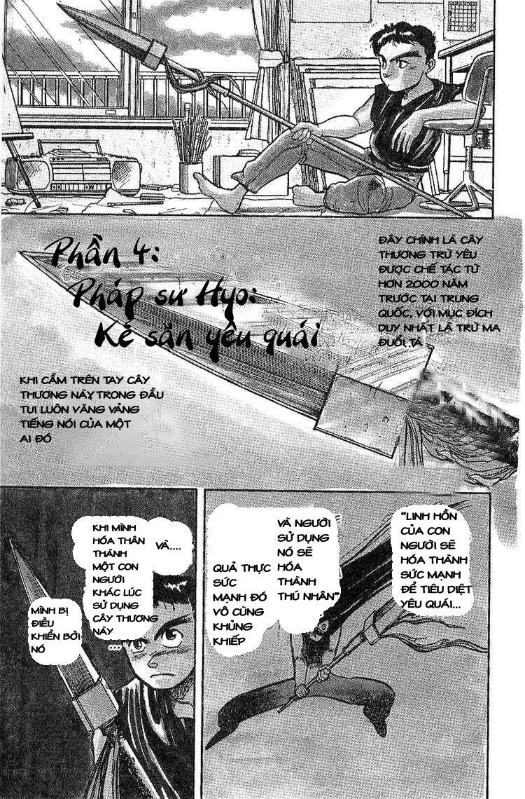 Ushio and Tora: Chapter 15
