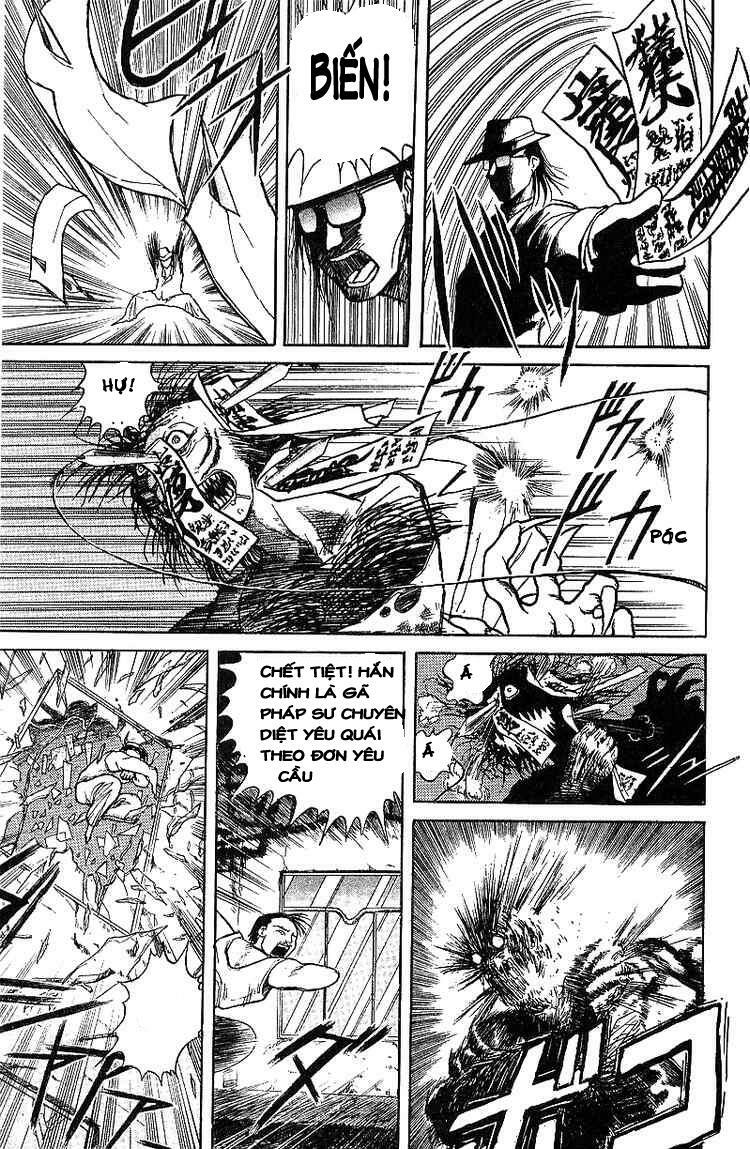 Ushio and Tora: Chapter 15