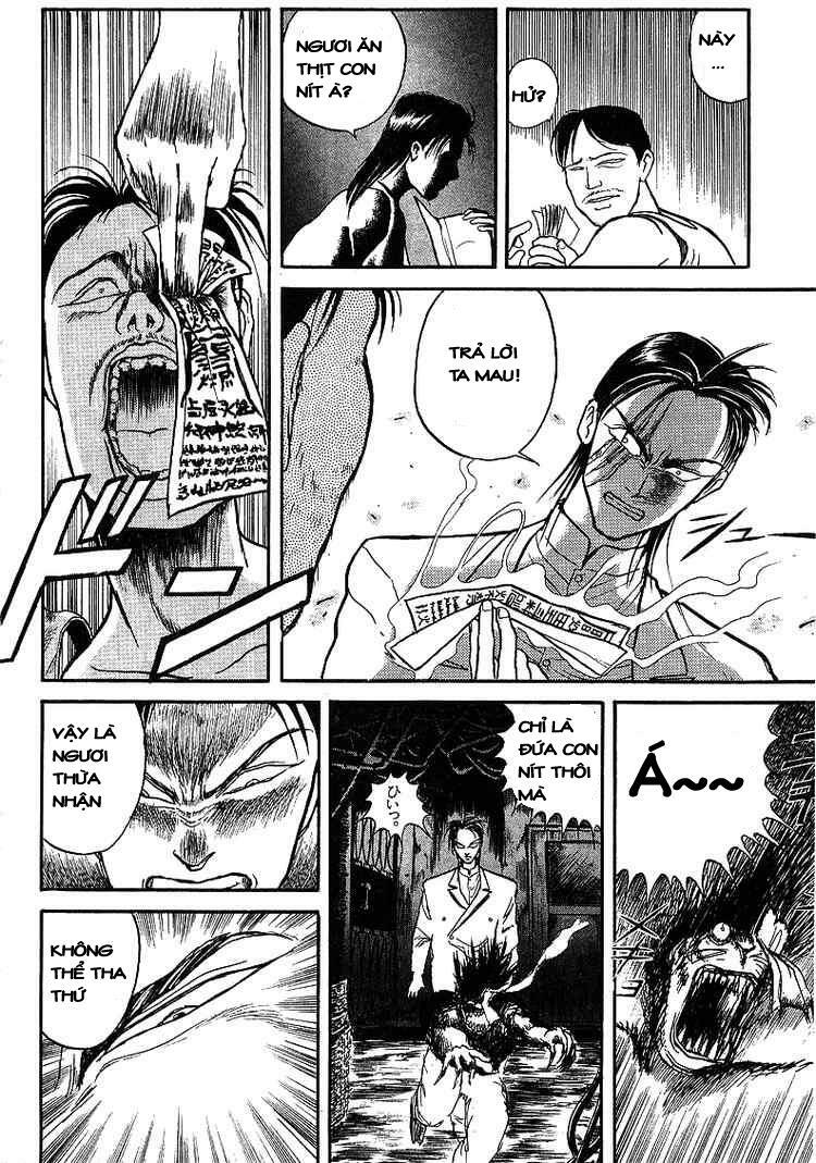 Ushio and Tora: Chapter 15