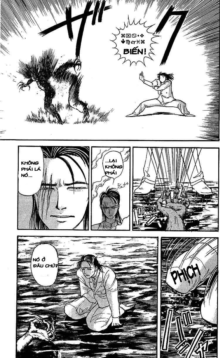 Ushio and Tora: Chapter 15