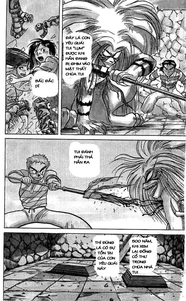 Ushio and Tora: Chapter 15