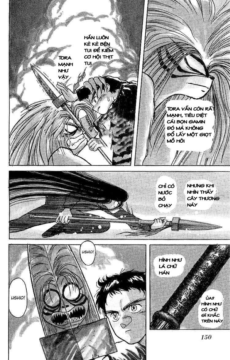 Ushio and Tora: Chapter 15