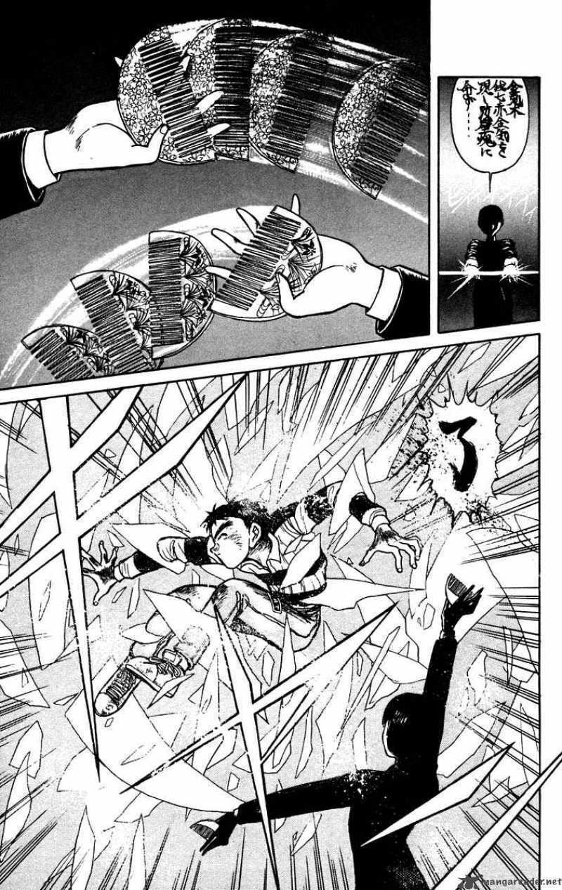 Ushio and Tora: Chapter 150