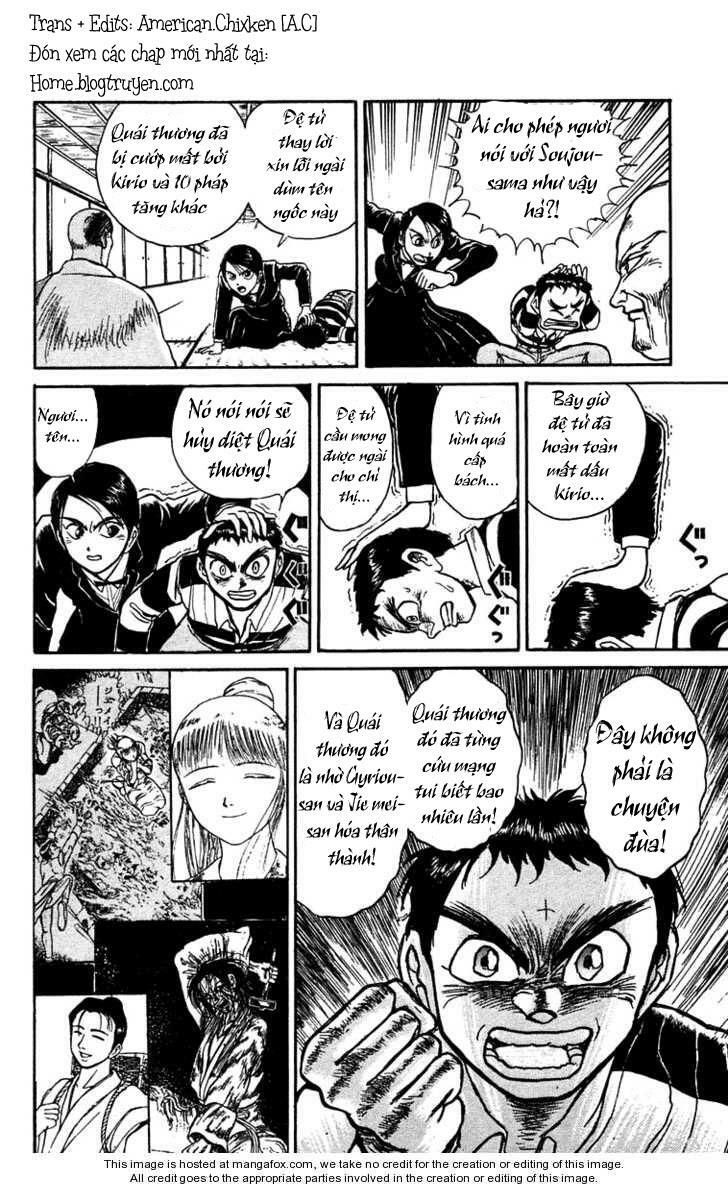 Ushio and Tora: Chapter 151