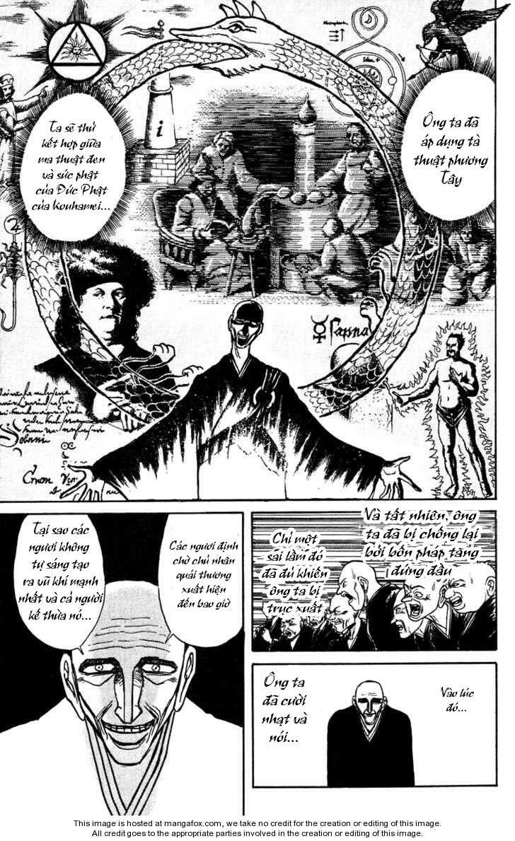 Ushio and Tora: Chapter 151