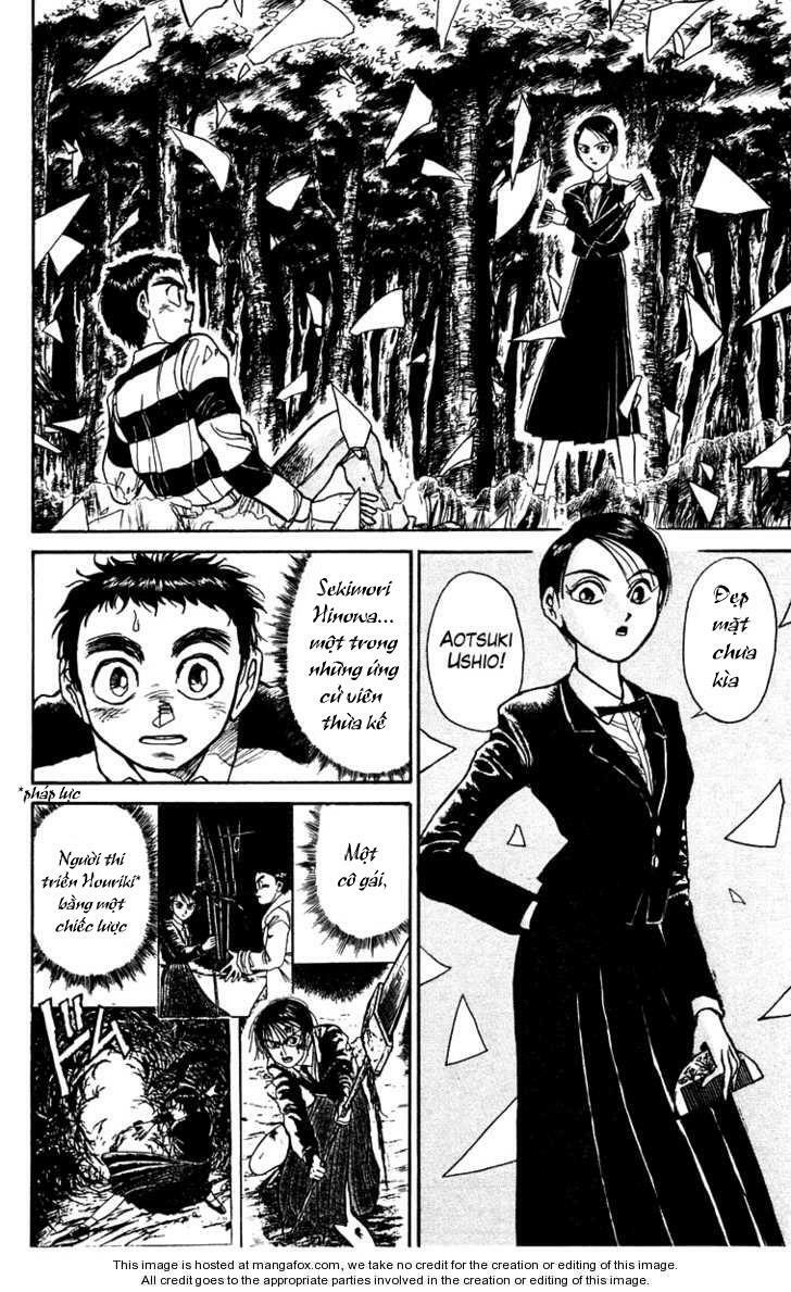 Ushio and Tora: Chapter 151