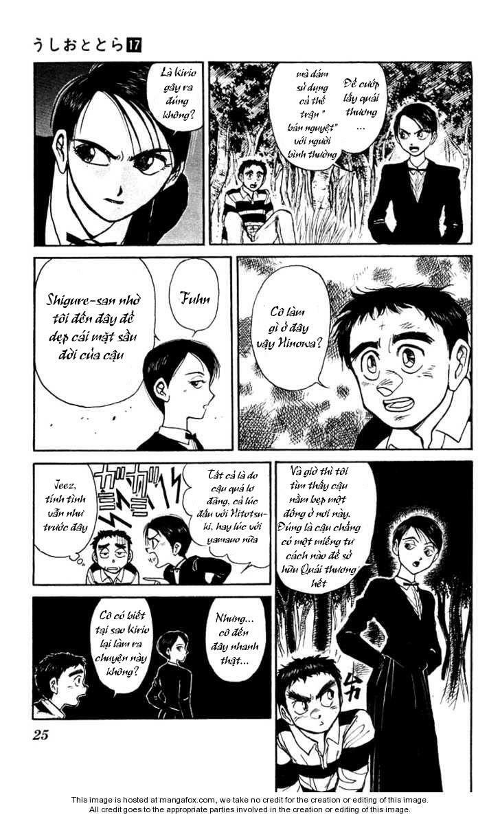 Ushio and Tora: Chapter 151