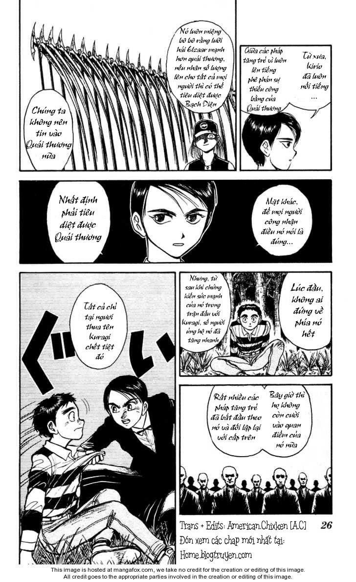 Ushio and Tora: Chapter 151