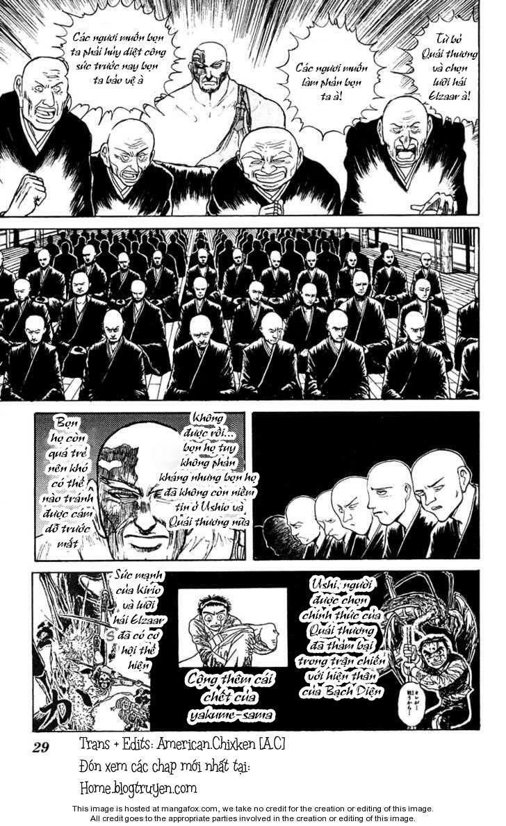 Ushio and Tora: Chapter 151