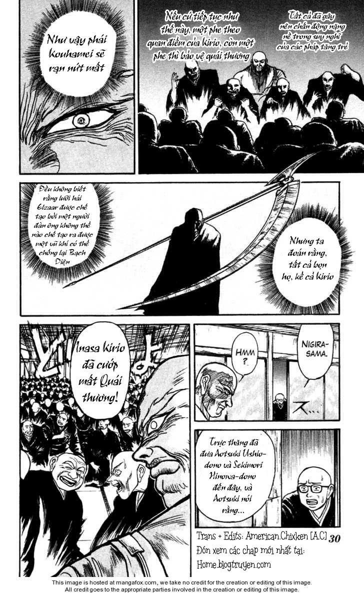 Ushio and Tora: Chapter 151