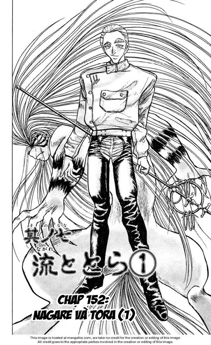 Ushio and Tora: Chapter 152