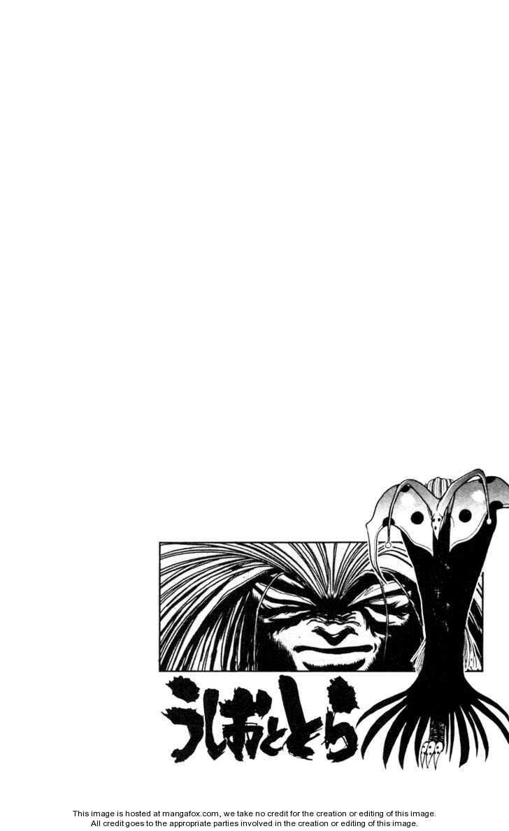 Ushio and Tora: Chapter 152