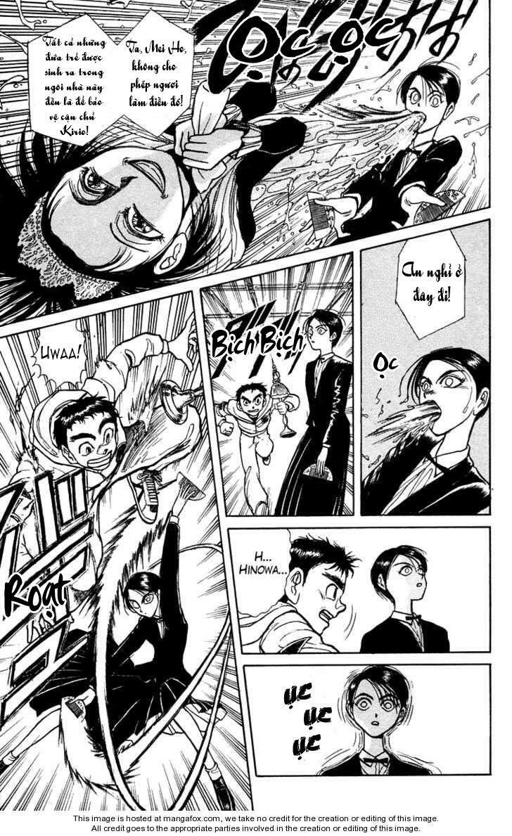 Ushio and Tora: Chapter 155