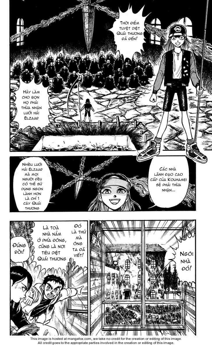 Ushio and Tora: Chapter 156