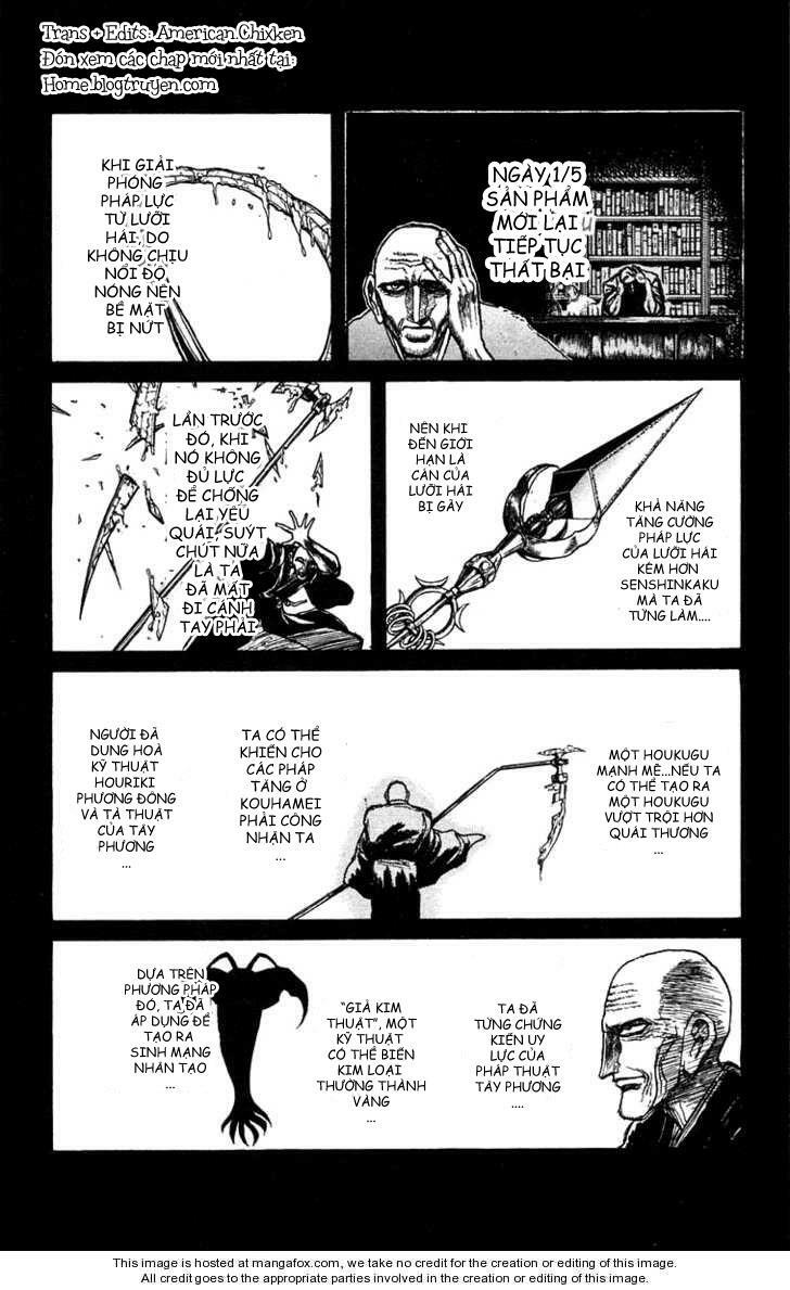 Ushio and Tora: Chapter 156