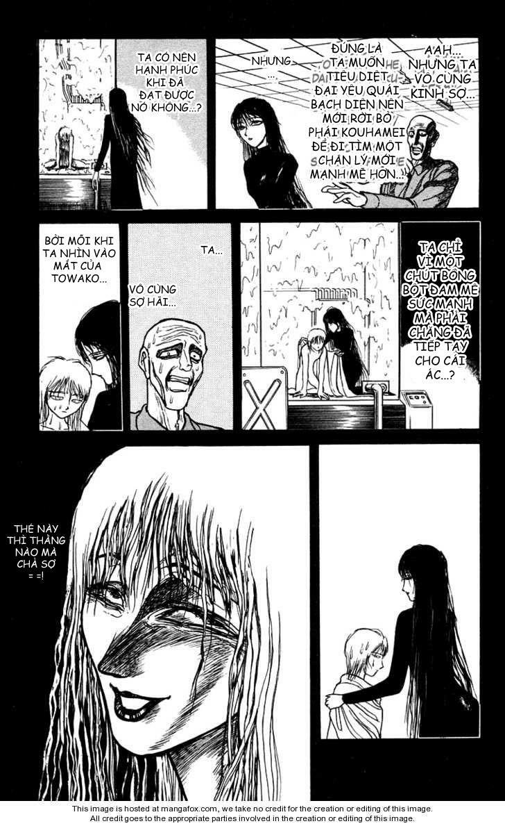 Ushio and Tora: Chapter 157
