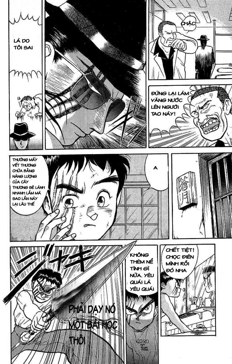Ushio and Tora: Chapter 16