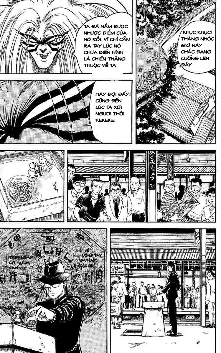 Ushio and Tora: Chapter 16