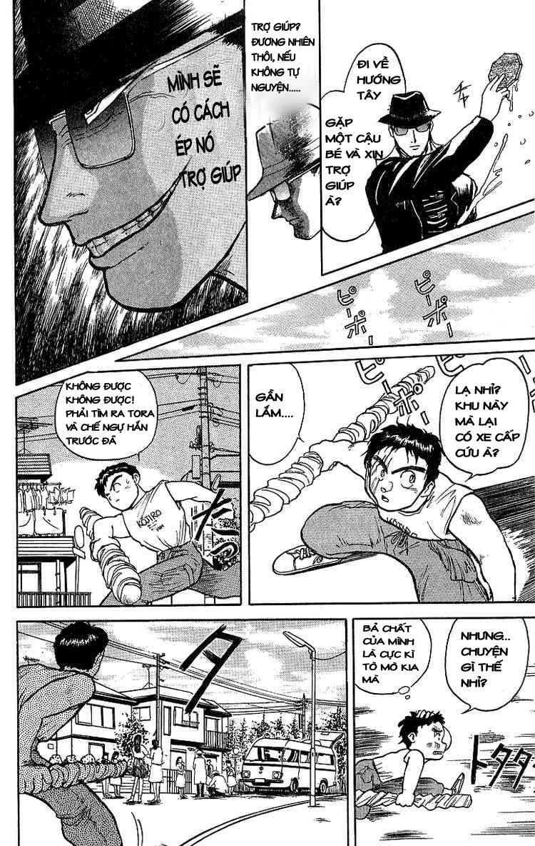 Ushio and Tora: Chapter 16