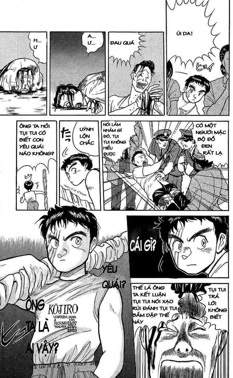 Ushio and Tora: Chapter 16
