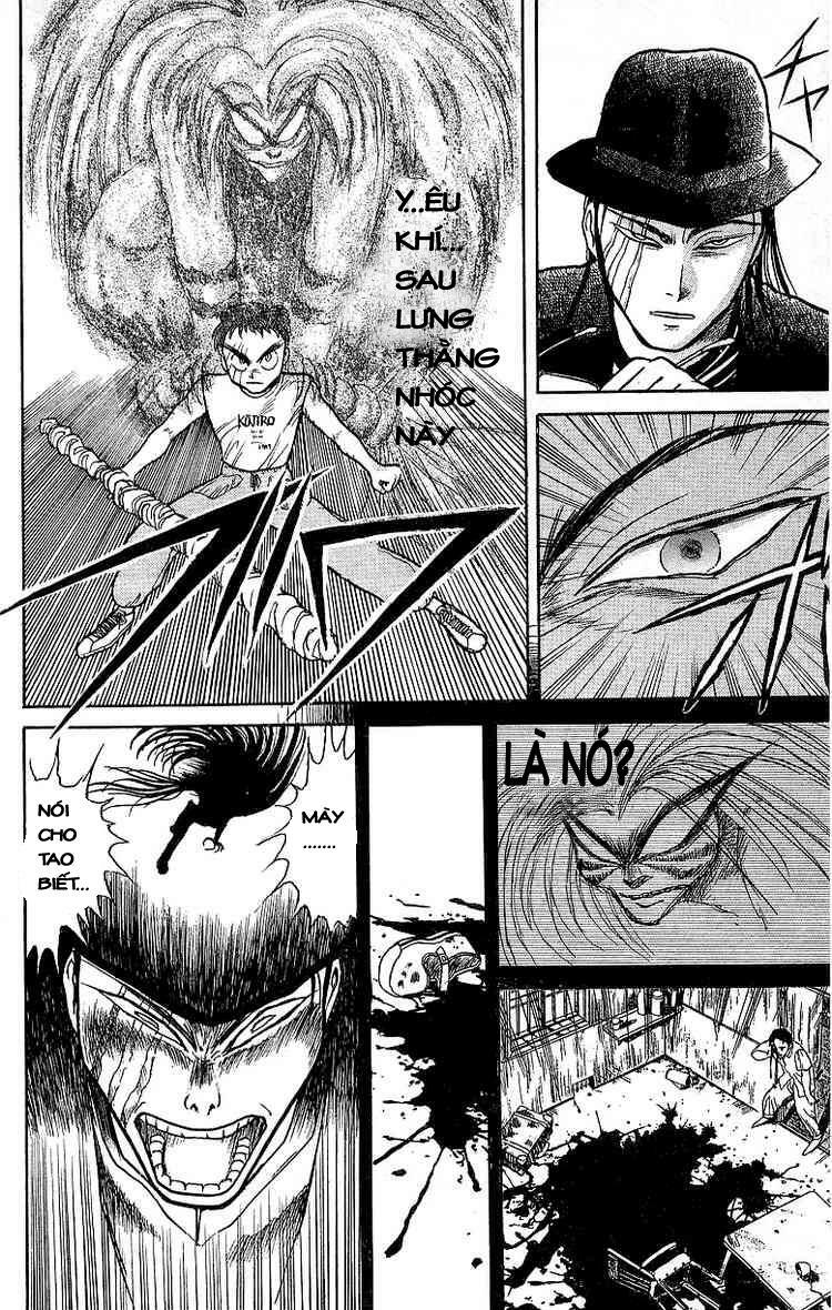 Ushio and Tora: Chapter 16