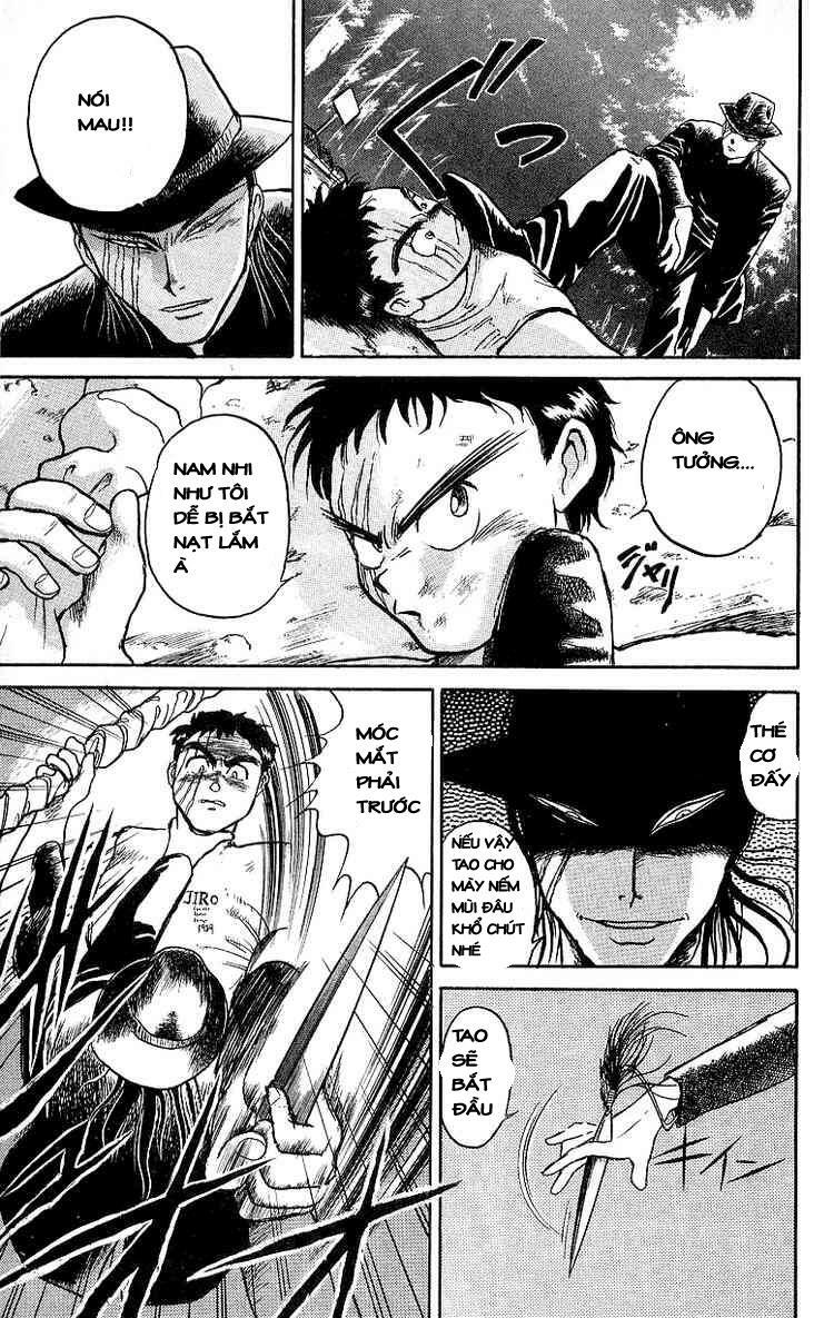 Ushio and Tora: Chapter 16