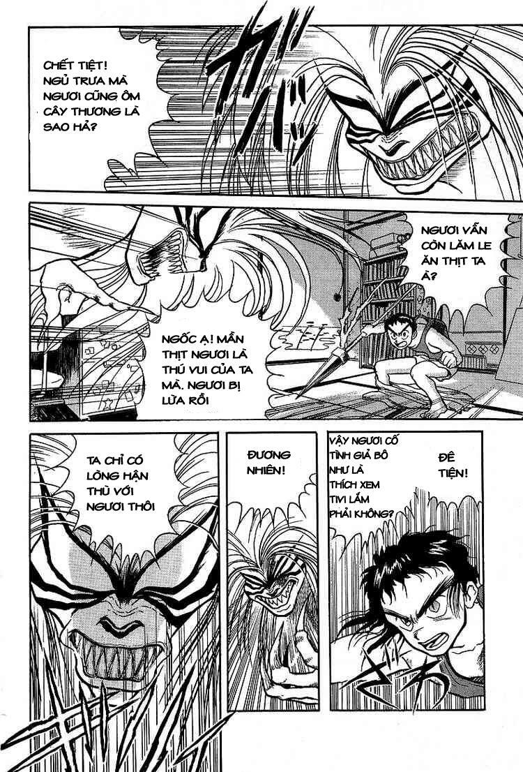 Ushio and Tora: Chapter 16