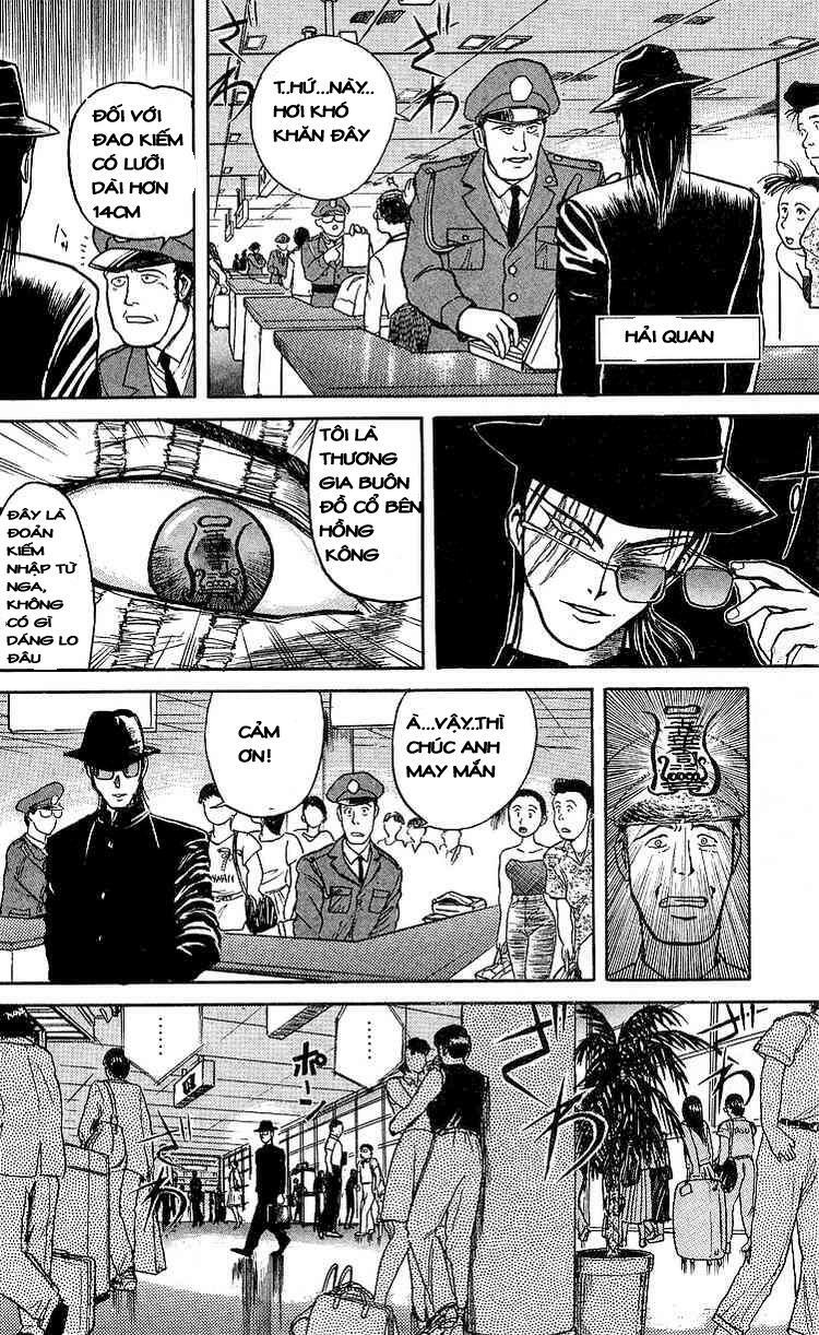 Ushio and Tora: Chapter 16