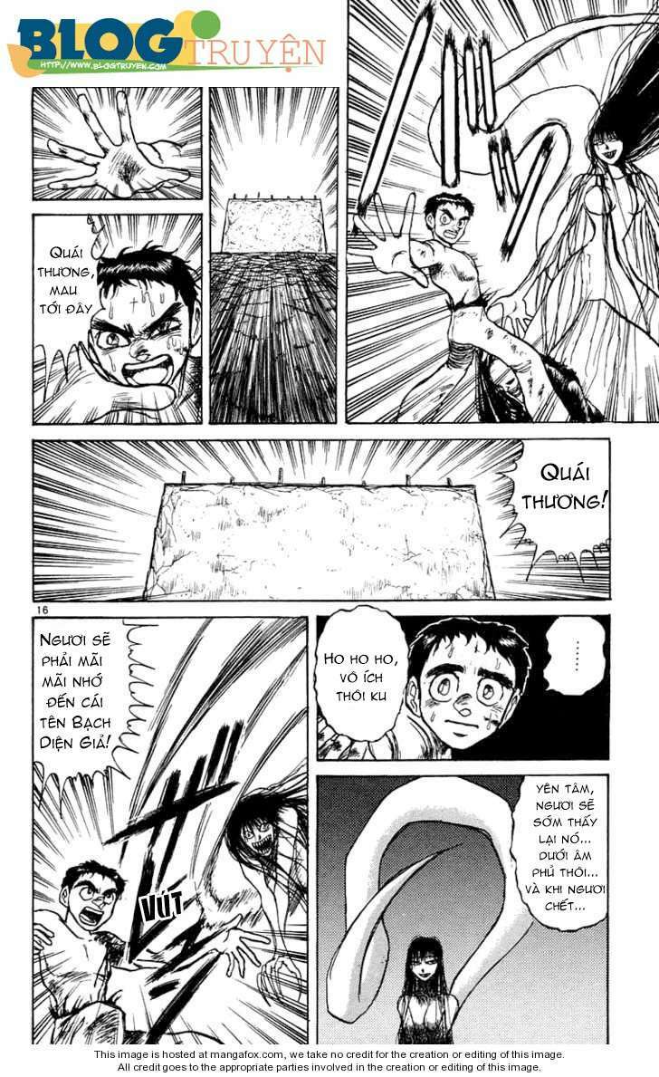 Ushio and Tora: Chapter 160