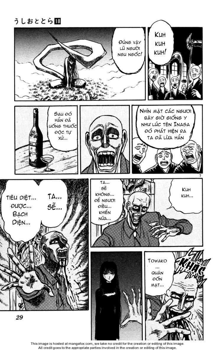 Ushio and Tora: Chapter 160
