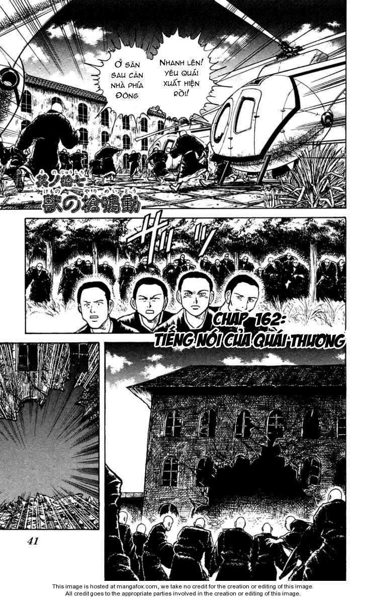Ushio and Tora: Chapter 161