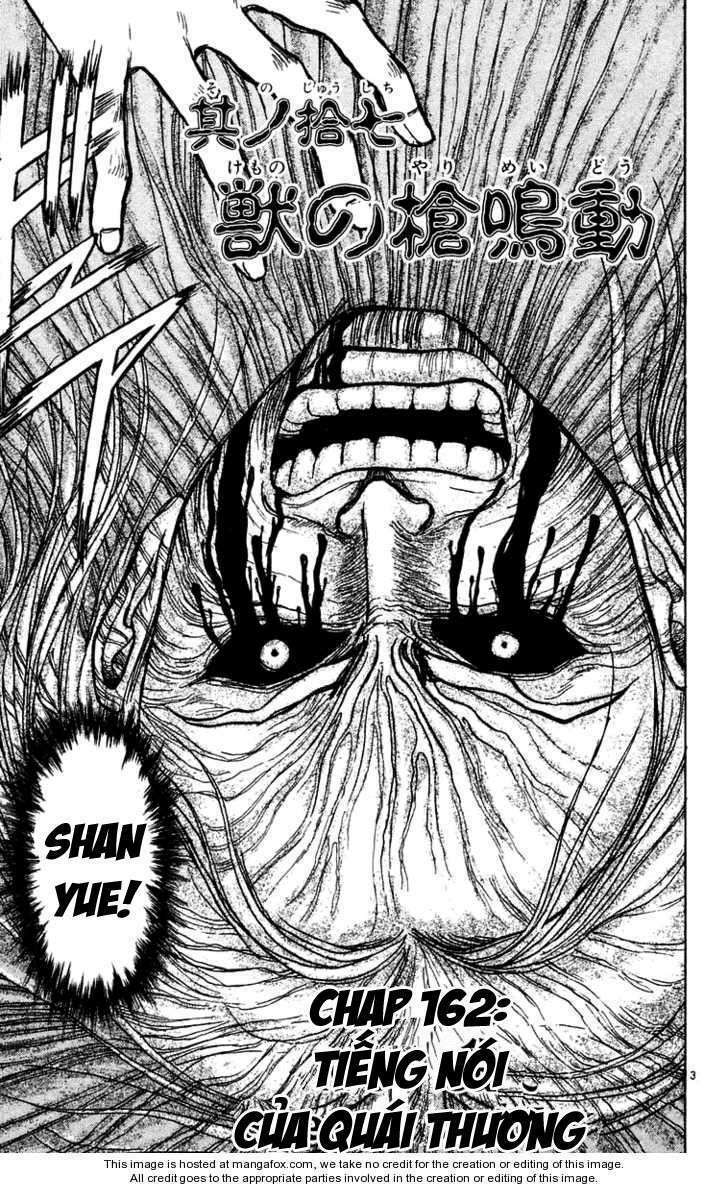 Ushio and Tora: Chapter 161