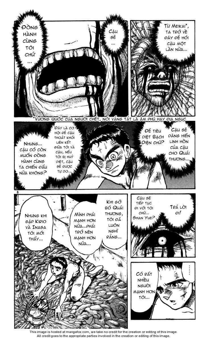 Ushio and Tora: Chapter 161