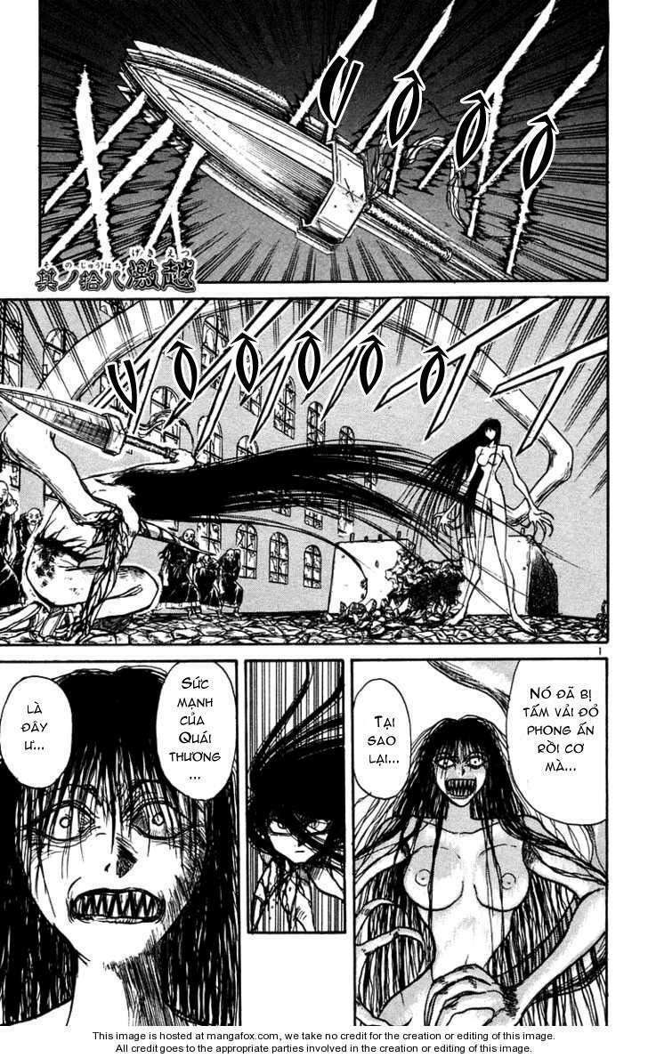 Ushio and Tora: Chapter 162