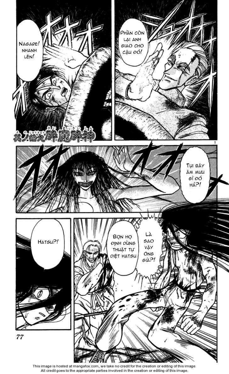 Ushio and Tora: Chapter 163